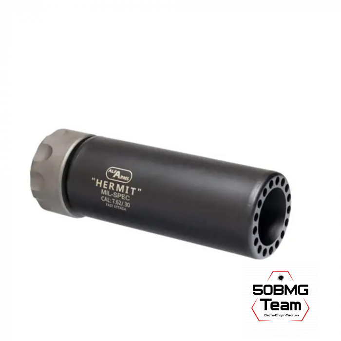 Быстросъемный газоразгруженный дожигатель Alfa Arms "Hermit", кал. 7,62/308 Win