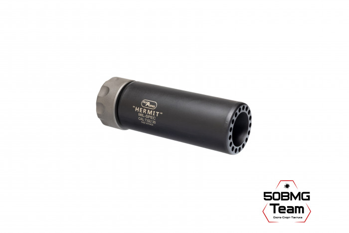 Быстросъемный газоразгруженный дожигатель Alfa Arms "Hermit", кал. 7,62/308 Win