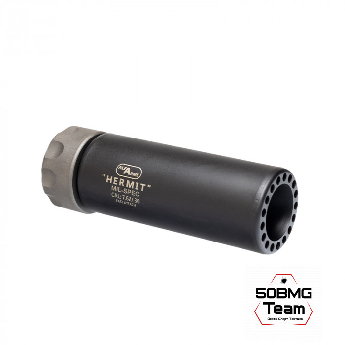 Быстросъемный газоразгруженный дожигатель Alfa Arms "Hermit", кал. 7,62/308 Win