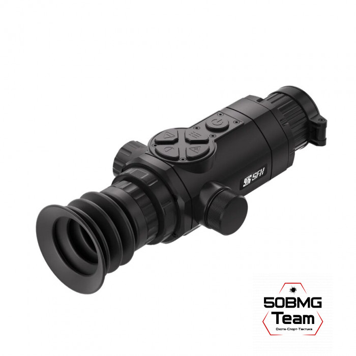 Тепловизионный прицел SFH VARG L25