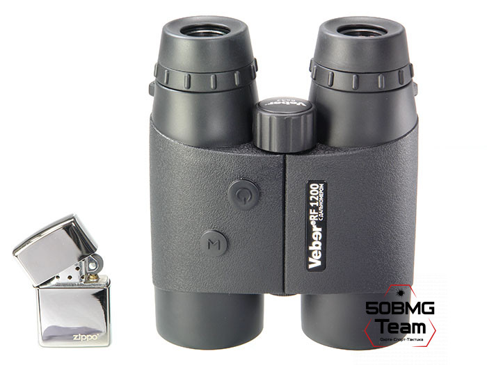 Бинокль-дальномер Veber 8x42 LRF1200