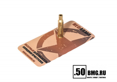 Патрон холодной пристрелки REDARMS к.7,62х54