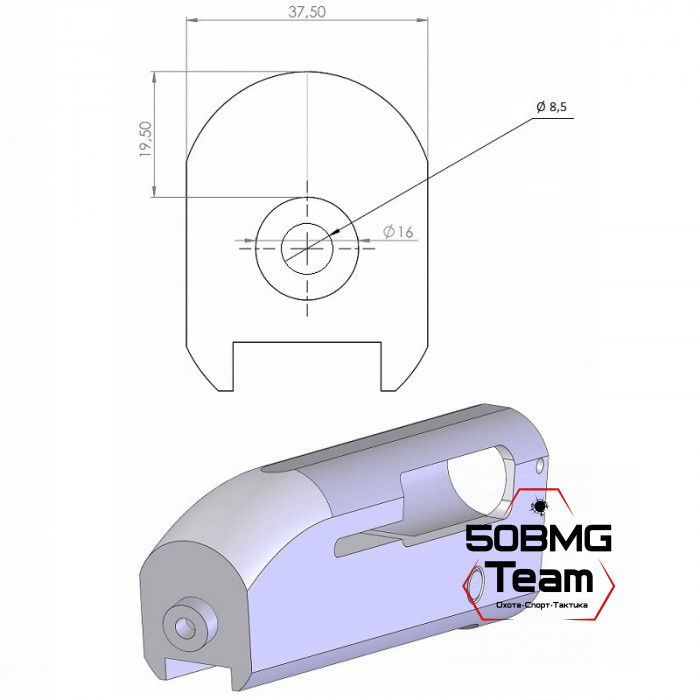 Телескопический приклад DLG Tactical на турецкие полуавтоматы (DLG9201)