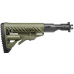 Телескопический приклад FAB Defense M4-VEPR SB с буферной трубкой, амортизатором и слотом для батареек для Вепрь 12