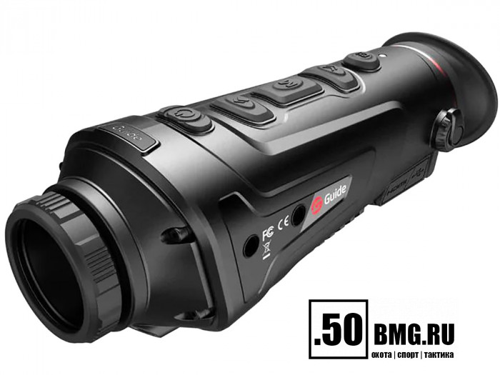 Тепловизионный монокуляр Guide TK631 (640х480px, ø35мм)