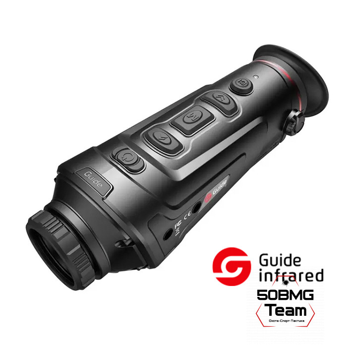 Тепловизионный монокуляр Guide TK631 (640х480px, ø35мм)
