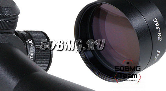 Оптический прицел Пилад P 8х56L, LY