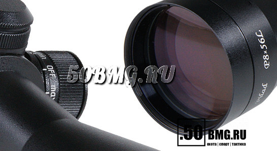 Оптический прицел Пилад P 8х56L, LY
