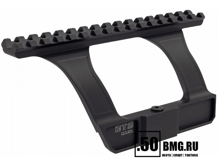 Боковой кронштейн GTS Q.121 Picatinny для АК/Сайга