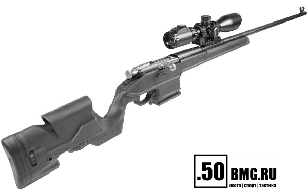 Оптический прицел LEAPERS Accushot Scout 2-7x44 AO