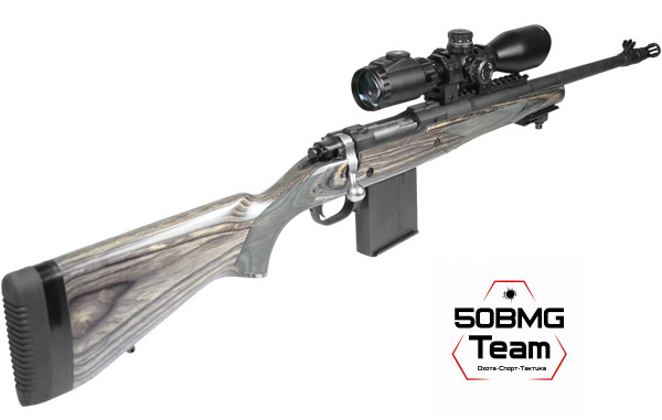 Оптический прицел LEAPERS Accushot Scout 2-7x44 AO