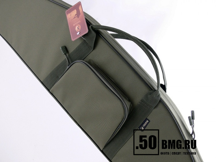 Чехол Вектор для карабина 121 см с оптикой (К-2к)