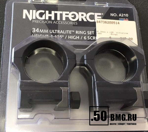 Кольца Nightforce X-Treme Duty Ultralite для 34 мм прицела на Weaver, высокие, 6 винтов (A210)
