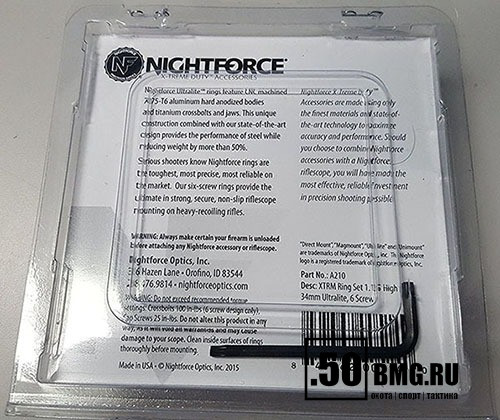 Кольца Nightforce X-Treme Duty Ultralite для 34 мм прицела на Weaver, высокие, 6 винтов (A210)