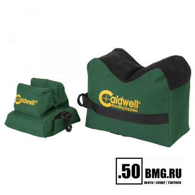 Комплект мешков для стрельбы Caldwell DeadShot® Combo