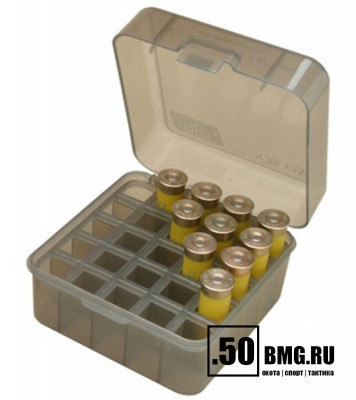 Кейс MTM для хранения и переноски 25 патронов 12, 16 и 20 кал. (S25D-41)