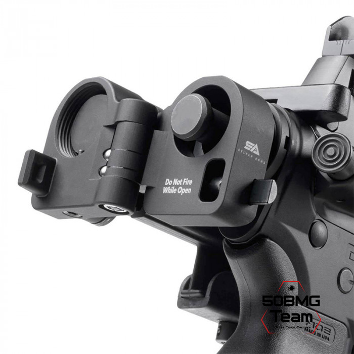 Адаптер приклада Sylvan Arms на SA 5 PRO AR15 для складывания