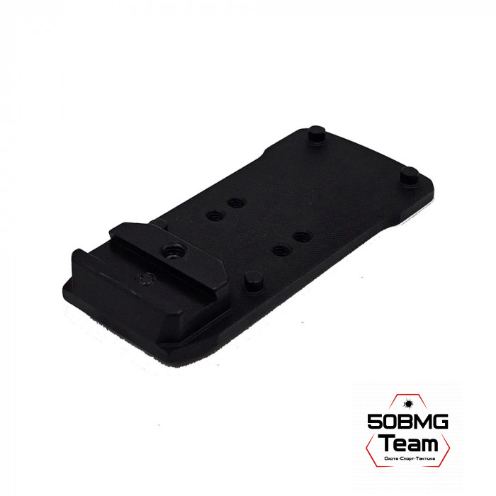 Площадка для коллиматорного прицела Легальный Арсенал ПЛК/Глок/Тень37