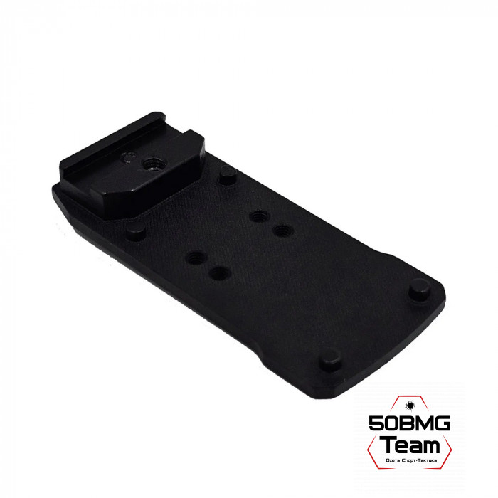 Площадка для коллиматорного прицела Легальный Арсенал ПЛК/Глок/Тень37
