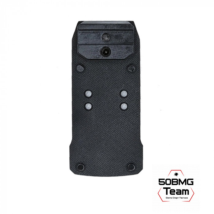 Площадка для коллиматорного прицела Легальный Арсенал ПЛК/Глок/Тень37