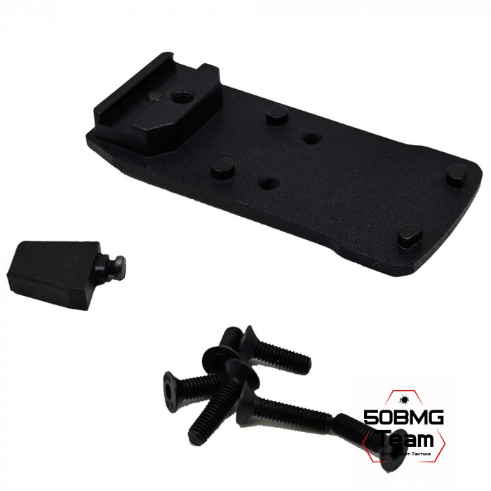 Площадка для коллиматорного прицела Легальный Арсенал ПЛК/Глок/Тень37