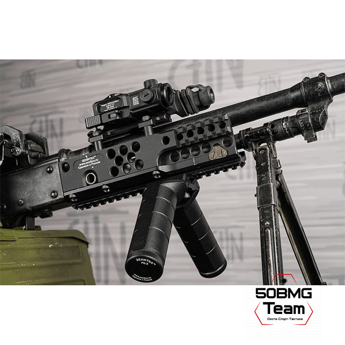 Кронштейн Зенит (Zenitco) Б-25П