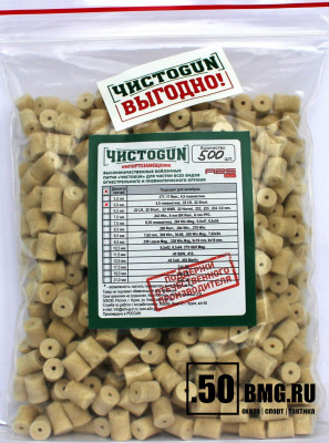 Войлочные патчи ЧИСТОGUN, 5,5 пневматика, .22 LR, .22 Short., диаметр 6,0 мм, 500 шт./уп.