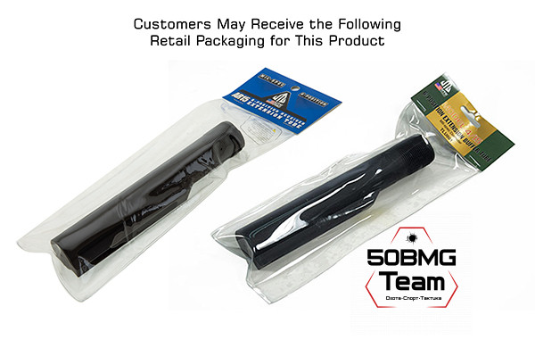 Телескопическая труба Mil-Spec стандарт 6 позиций UTG TLU001 USA