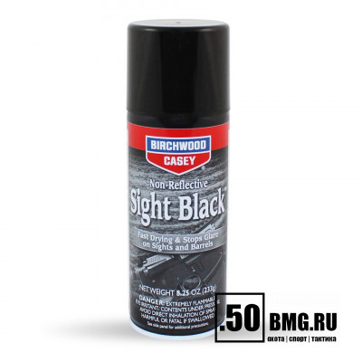 Краска чёрная матовая Birchwood Sight Black™ 233г