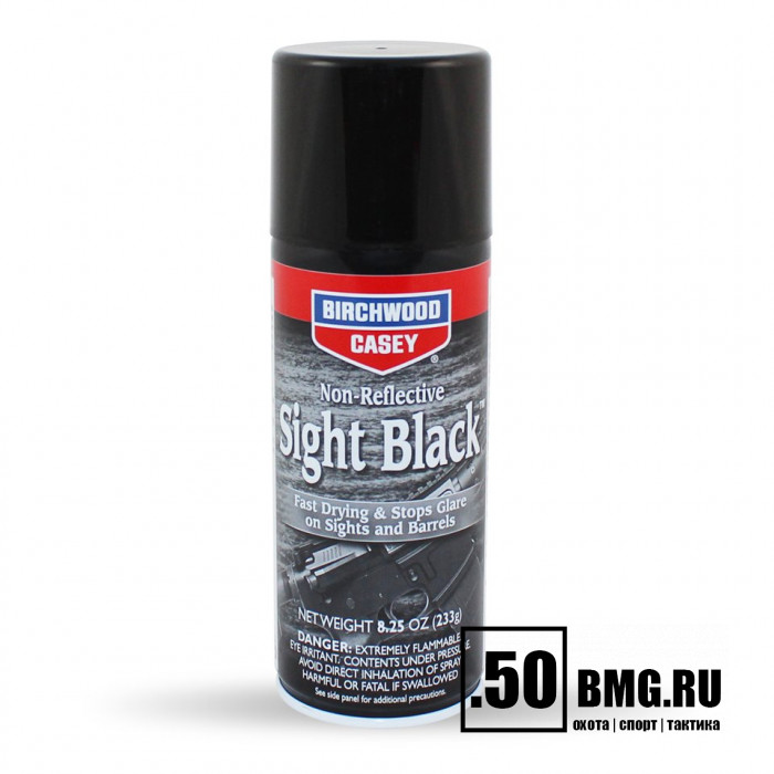 Краска чёрная матовая Birchwood Sight Black™ 233г
