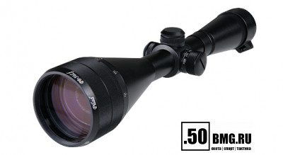 Оптический прицел Пилад P 8х56LF, LC