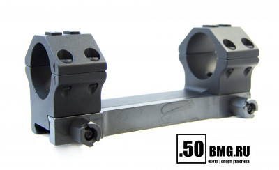 Т2063-0025 Небыстросъемный кронштейн Recknagel ERA TAC 30мм с единым основанием на Weaver 0-70 МОА BH=25мм
