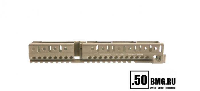 Цевье Зенит (Zenitco) Б-30У на место штатного цевья АК, АКМС, АКМ
