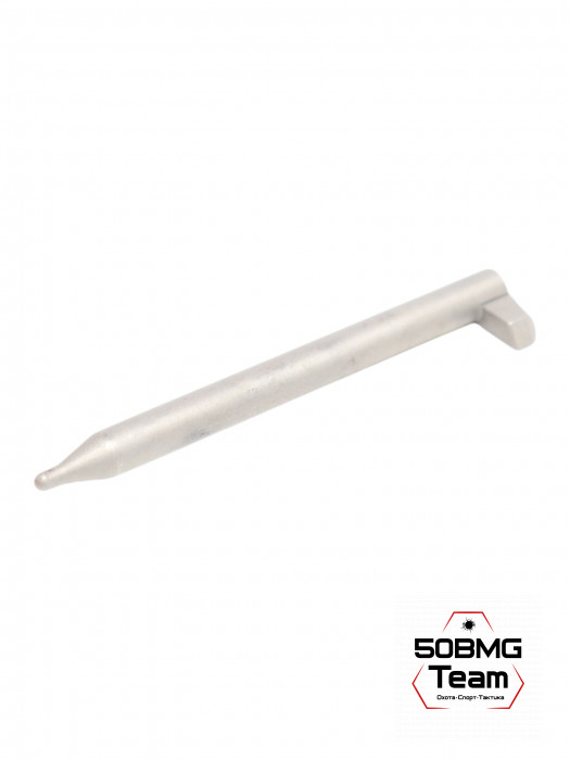 Ударник Легальный Арсенал на ПЛК 