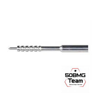 Алюминиевый вишер Dewey .22 кал, резьба «мама» 8/36 (22JA)