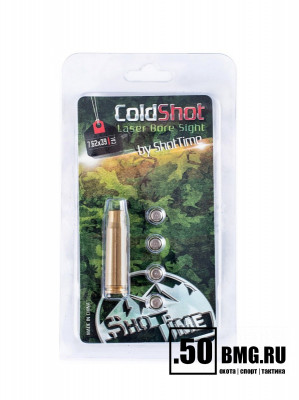 Лазерный патрон ShotTime ColdShot кал. 7.62X39 красный 655нМ