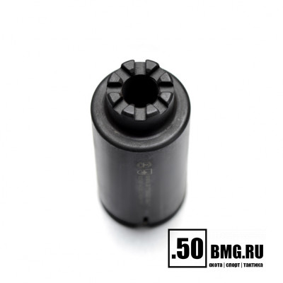 Пламегаситель-маскиратор Armacon 5,45 &quot;Волк-4&quot; М14Lх1