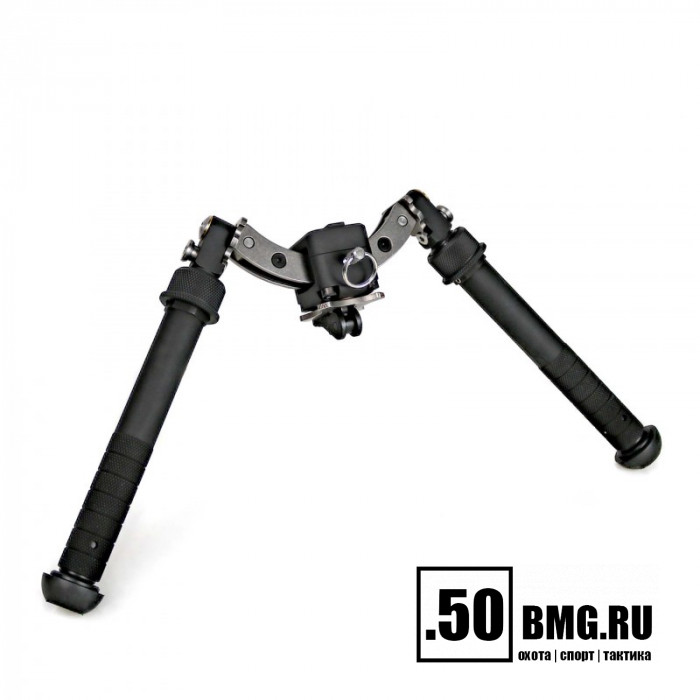 Сошки Atlas 5-Н без зажима 12–25см BT35-NC