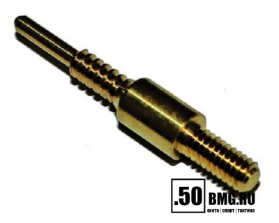 Адаптер Pro-Shot для патчей VFG 30 кал