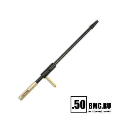 Направляющая Bore Tech для шомпола, к. 4,5мм-.25, длина 34см (BTBG-0100-00)