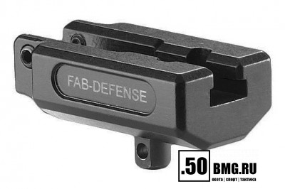 Адаптер для сошек FAB Defense (M4-BHA) на M4, M16 и AR15