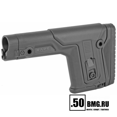 Приклад FAB Defense RAPS регулируемый (снайперский)