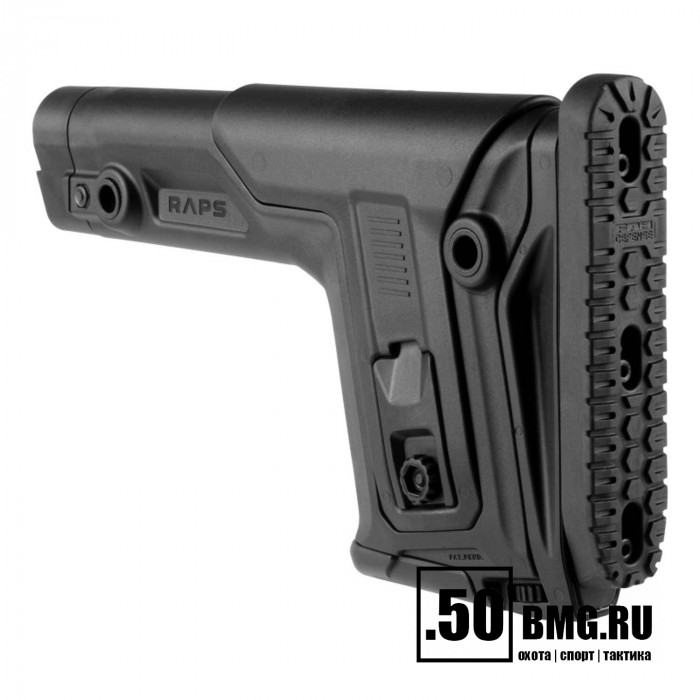 Приклад FAB Defense RAPS регулируемый (снайперский)