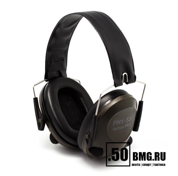 Наушники активные Pyramex PMX-55 Tactical PRO