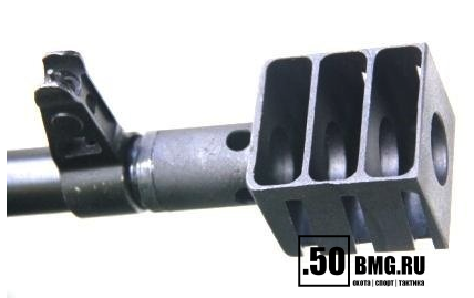 Пламегаситель Тактика-Тула Сайга 12-002 (20015)