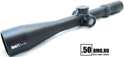 Оптический прицел March 5-40x56 FFP, сетка FML-1 (подсветка)