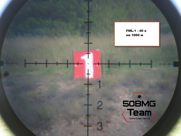 Оптический прицел March 5-40x56 FFP, сетка FML-1 (подсветка)