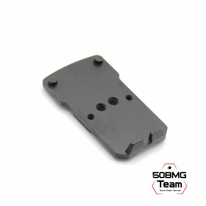 Площадка для коллиматорного прицела Легальный Арсенал Викинг/ПЯ 