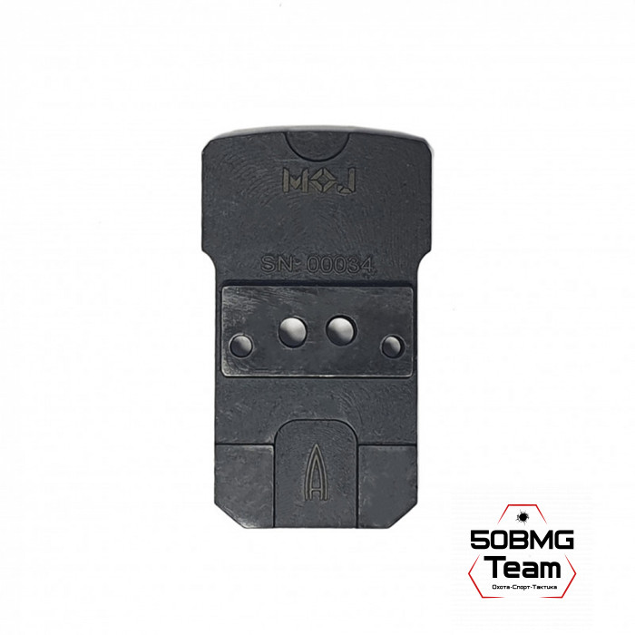 Площадка для коллиматорного прицела Легальный Арсенал Викинг/ПЯ 