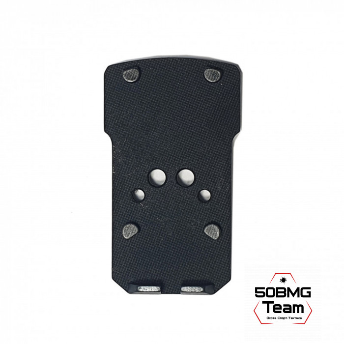 Площадка для коллиматорного прицела Легальный Арсенал Викинг/ПЯ 